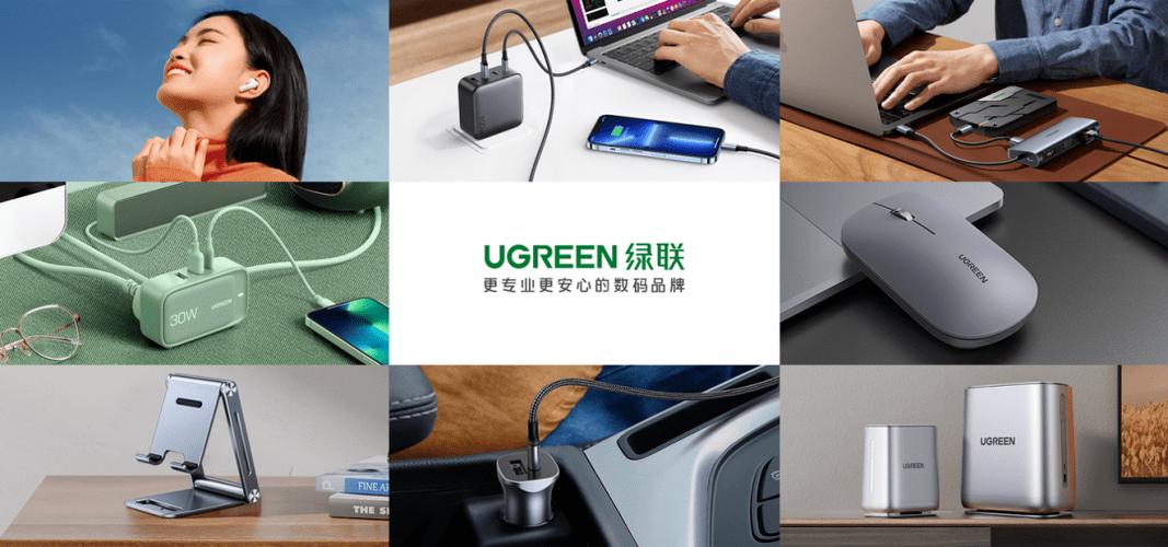 而后逐渐从代工厂转型到自主研发,生产和销售的互联网明星品牌